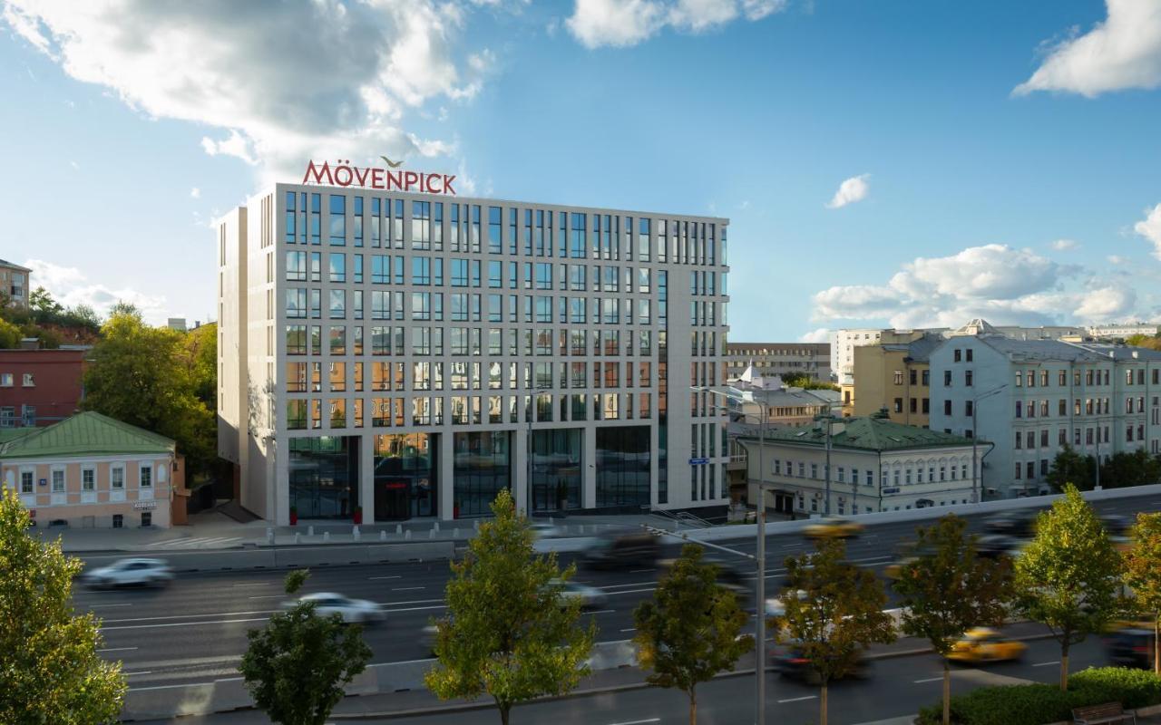 فندق Movenpick Moscow Taganskaya المظهر الخارجي الصورة